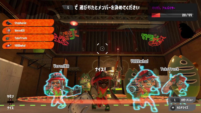 『スプラトゥーン3』オカシラシャケがいかつすぎる？！サーモンランの拠点「クマサン商会」の詳細発表ー新たな称号「でんせつ」や新モード「プライベートバイト」など