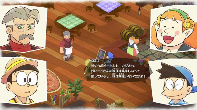 最新作『ドラえもん のび太の牧場物語 大自然の王国とみんなの家』では果樹が植えられるように！新要素が続々と公開