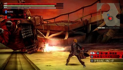 GOD EATER(ゴッドイーター)