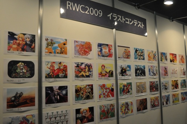 【RWC2009】『ラグナロクオンライン』世界一を決めるトーナメント&ガンホーフェスティバル開催