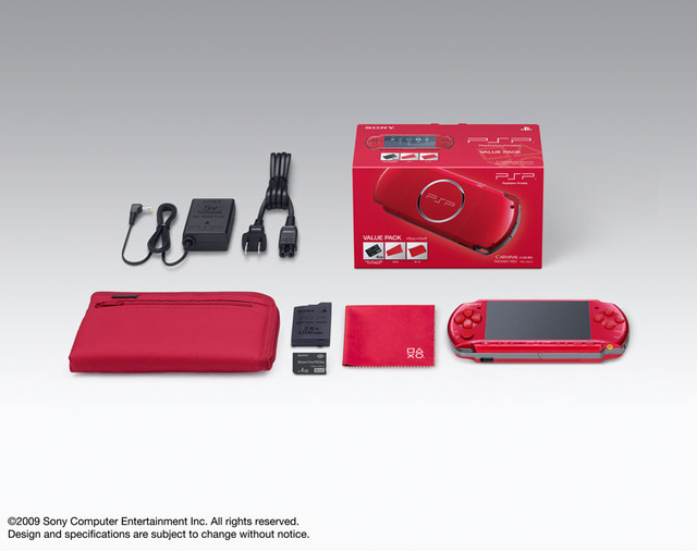年末年始の期間限定！ポーチや4GBメモステ同梱の“PSP-3000 バリューパック”が登場！