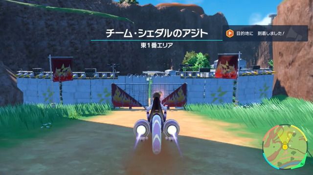 『ポケモン スカーレット・バイオレット』ではバイクに乗り、敵アジトにカチコミする！？そのシュールさに沸き立つファンたち