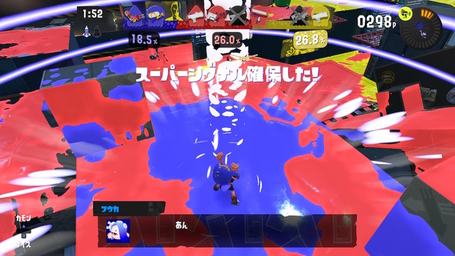 20戦に1回！？『スプラトゥーン3』が抱えるトリカラバトルの難しい問題…