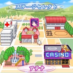 SNKギャルズアイランド 陣取りパズル魅せてアゲます