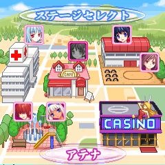 SNKギャルズアイランド 陣取りパズル魅せてアゲます