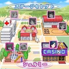 SNKギャルズアイランド 陣取りパズル魅せてアゲます