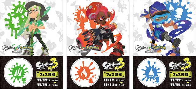 『スプラトゥーン3』×『ポケモン』コラボを記念した限定キーホルダーが登場！一部店舗ではステッカーの配布も