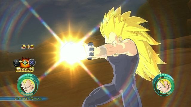 ドラゴンボール レイジングブラスト