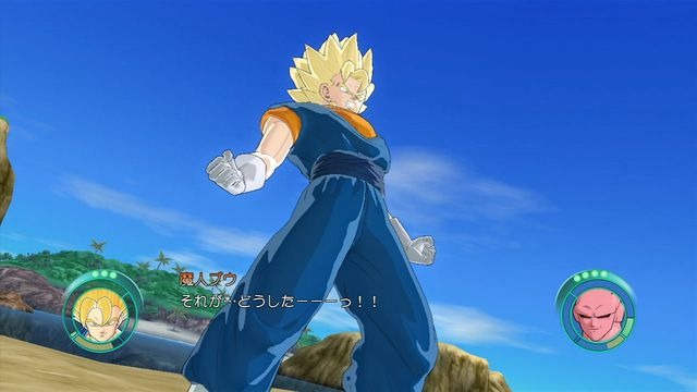 ドラゴンボール レイジングブラスト