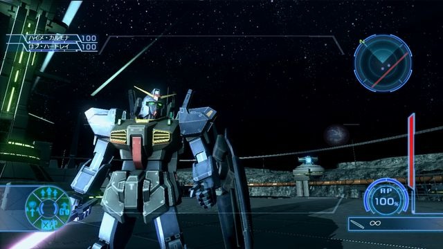 機動戦士ガンダム戦記