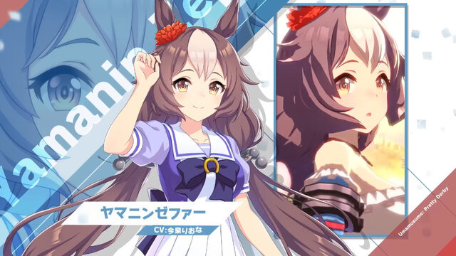 『ウマ娘』ニュースランキング―阪神競馬場「菊花賞」新CMが熱すぎる！「サクラバクシンオー」の本音もちらり？