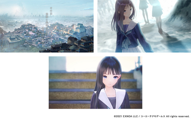 『BLUE REFLECTION SUN/燦』CBT募集を開始！Amazonギフトコードが当たるTwitterキャンペーンも