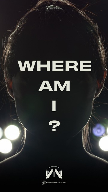 コジマプロダクションが謎の新メッセージ投稿―「WHERE」から「HOW」へ。