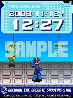 『ロックマンエグゼ オペレートシューティングスター』ついに本日発売！キャラ多数登場の最新PVも公開