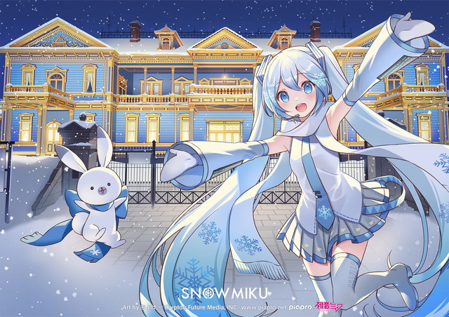 弘前市と函館市が「雪ミク」と連携した観光キャンペーンを実施！両市の各地に、冬をイメージした展示物が登場