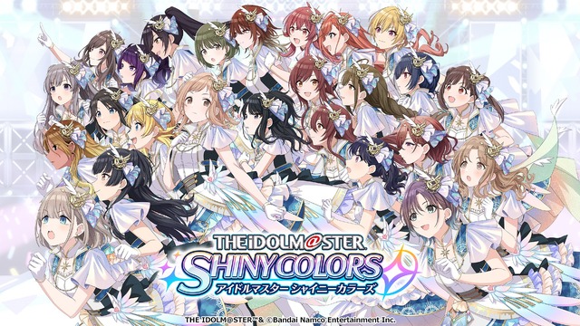 パーフェクト・アイドル 黛冬優子とその奥ゆかしさは『シャイニーカラーズ』だからこそ描ける―アイドルマスター楽曲5選を1曲ずつピックアップPart5