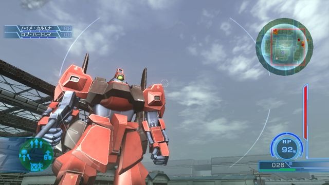 機動戦士ガンダム戦記