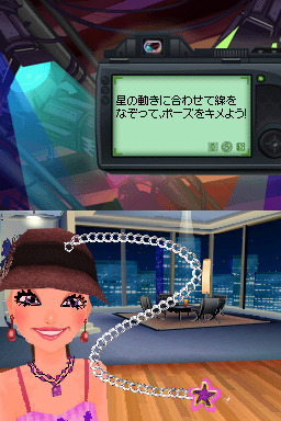 チャーム ガールズ クラブ わたしのファッションショー