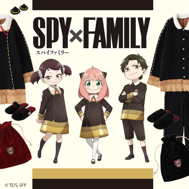 「SPY×FAMILY」お部屋でアーニャになれる！イーデン校の制服をモチーフにしたルームウェアが受注受付開始