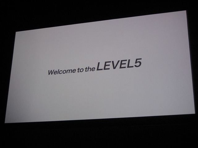 【LEVEL5 VISION 2007】 『レイトン教授と悪魔の箱』は豪華キャストと次なる展開が!?