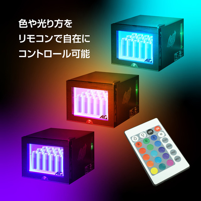 この冷蔵庫…光るぞ！ゲーマーライフを彩る「LED内蔵ミニゲーミング冷蔵庫」新発売―20%オフのセールも開催中