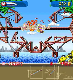 ブリッジブロックス