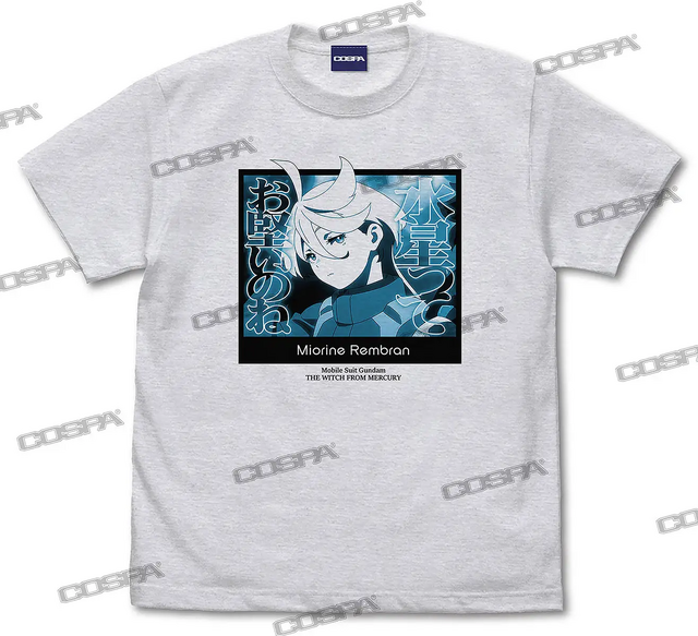 「ザクとは違うのだよ」から「水星ってお堅いのね」まで、『ガンダム』シリーズの名セリフが揃ったTシャツが発売！