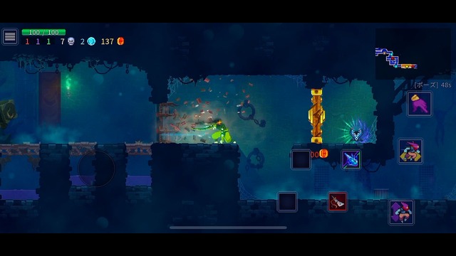 爽快感と全ロスのスリルがたまらない！2D探索型ACT『Dead Cells+』は、iPhoneでも十二分の面白さ【Apple Arcadeオススメ紹介】