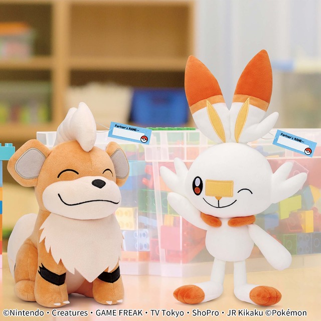 「ライチュウ」や「ヒバニー」が“でっかい”ぬいぐるみに！『ポケモン』より、プライズグッズが続々登場