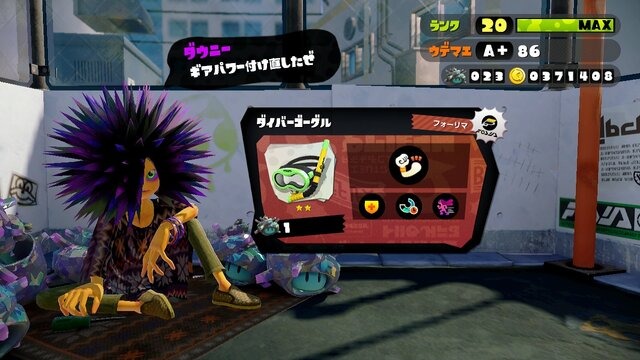 『スプラトゥーン3』「ダウニー」が、髭と眼鏡でワイルドに！公式画像によるイカの“絶妙な表情”に、初代ファンの共感集まる