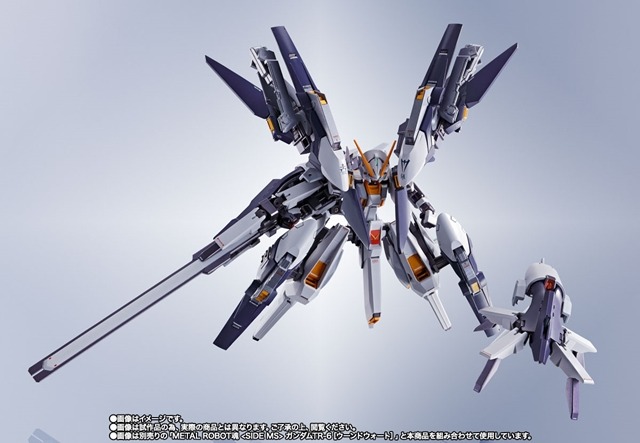 「ガンダムTR-6［ウーンドウォート・ラーII］パーツセット」が3月17日16時より販売！別売りのヘイズル改やフルドドとも組み合わせ可能