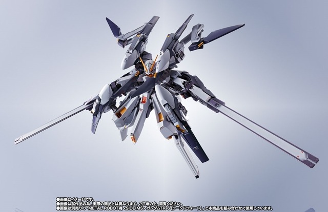 「ガンダムTR-6［ウーンドウォート・ラーII］パーツセット」が3月17日16時より販売！別売りのヘイズル改やフルドドとも組み合わせ可能