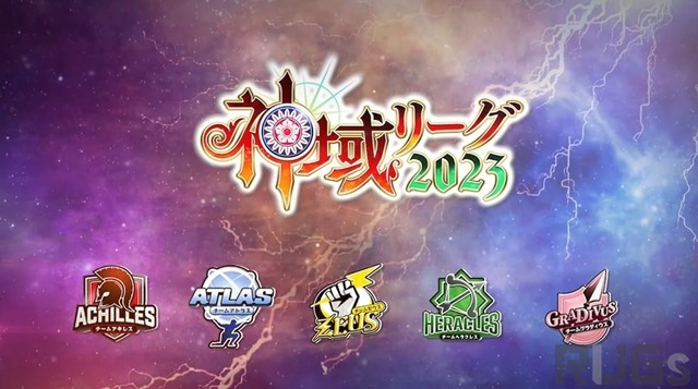 「神域リーグ2023」ドラフト会議が終了！前回MVP・歌衣メイカを2チームが指名ほか、たかちゃんは白雪レイド＆渋谷ハルを獲得