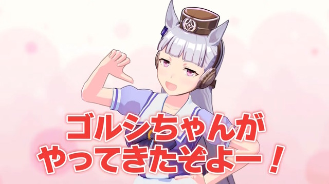 『ウマ娘』“ぱかチューブっ!”が登録者数100万人達成！開設から約5年、コンテンツを支え続けた名物チャンネル