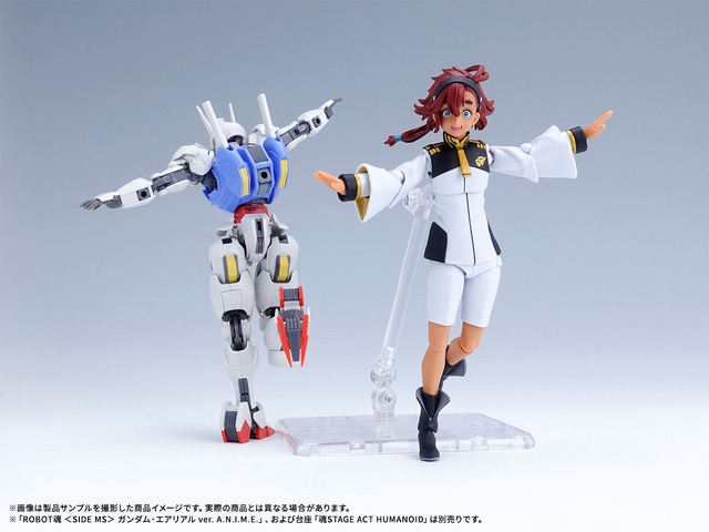 水星の魔女「S.H.Figuarts スレッタ・マーキュリー」撮り下ろし製品サンプル公開！あの「ガンダム体操」も再現できる可動性能