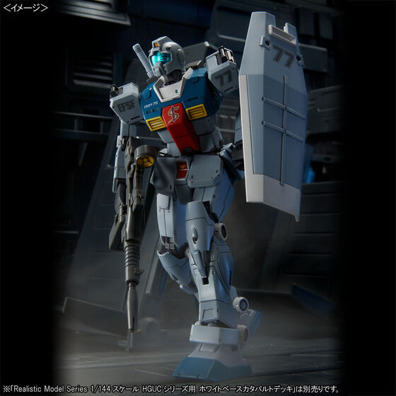 ガンプラ「HG 1/144 ジム (スレッガー搭乗機)」、本日14日11時から予約受付開始！クールなパーソナルカラーを成形色で再現