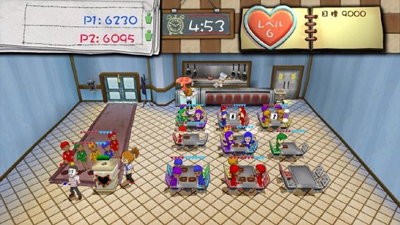 Diner Dash