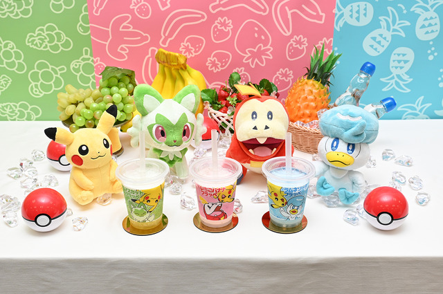 キミにきめ…られない！ファミマの『ポケモンSV』コラボフラッペ試食レポ―発売は 4月25日から