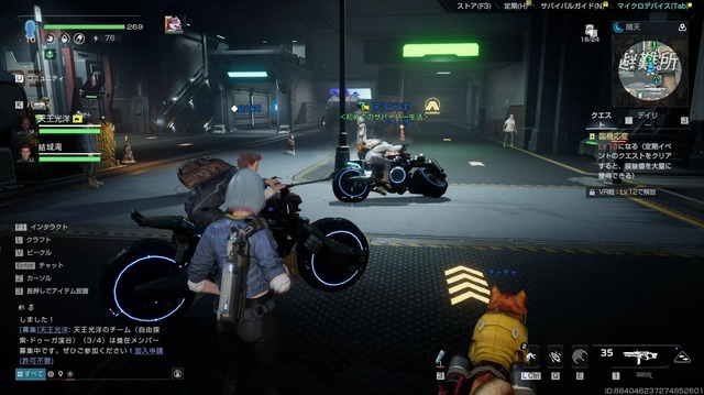 “ソロ専”ゲーマーがSFサバイバル『アース：リバイバル』を全力プレイ！ 悔しいけど、マルチプレイって楽しいね…
