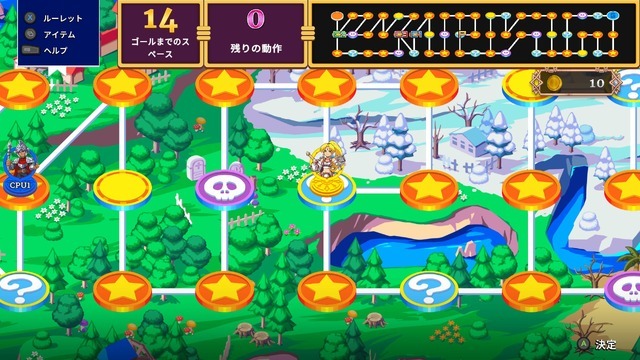 人気パズルシリーズ最新作『マジカルドロップ6』プレイレポ―パズル部分は文句なし！ただし多くの点で洗練されていない不満も