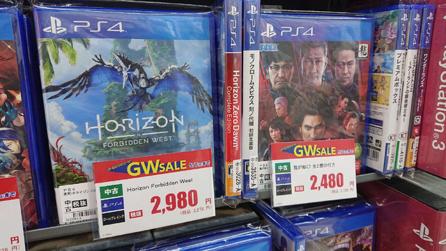 ゲオ店舗のGWセールは『ゼノブレイド』3作品がお買い得、PS5/PS4ソフトも！ 告知だけじゃ分からないお得ソフトを現地調査＆ご紹介