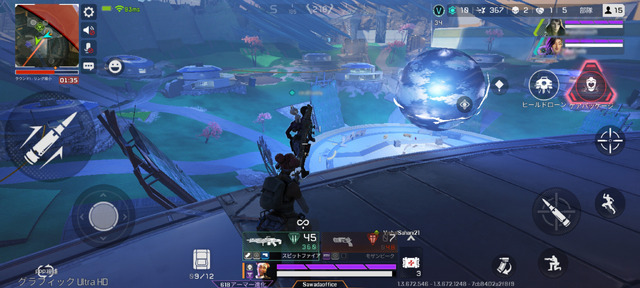 【お別れ特集】2日後にサ終する『Apex Legends Mobile』。中国で「後継タイトル」が爆誕！？
