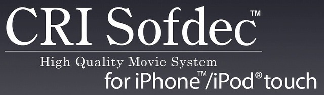 「産経新聞iPhone版」ビューア、CRIの動画再生システム「CRI Sofdec」を採用