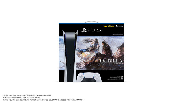 数量限定の“『FF16』PS5本体同梱版”が、4日10時より「スクエア・エニックス e-STORE」にて予約受付開始！特別仕様のコントローラー等も