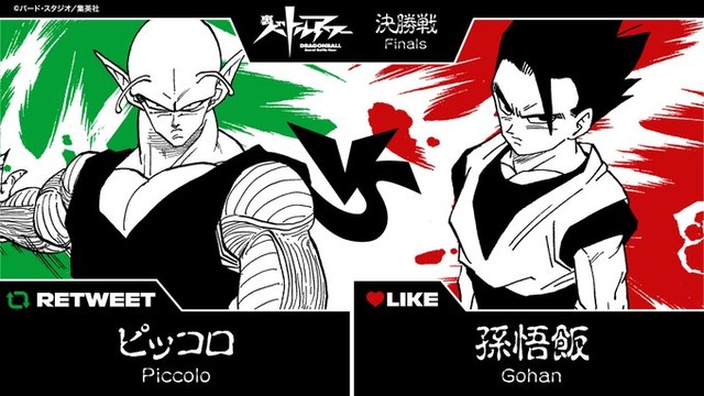 「ドラゴンボール」孫悟飯の公式壁紙がカッコいい！何度でも見返したくなる、ピッコロさんのエモい台詞にファン総立ち