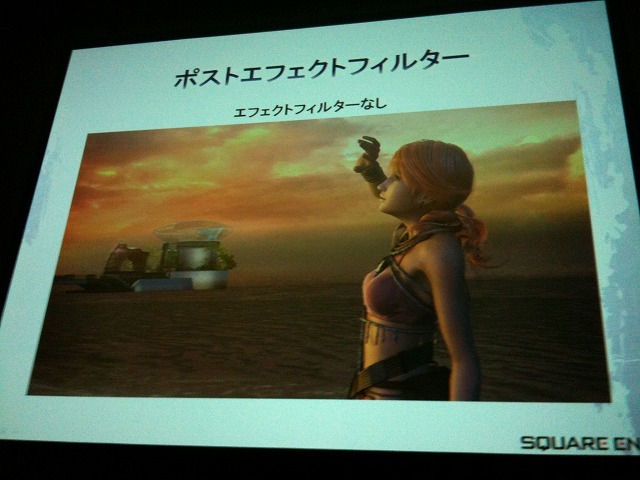 FF XIII リアルタイムカットシーン・ワークフロー〜FF XIII のカットシーンができるまで〜