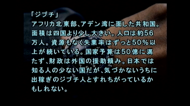 過去の名作ADVは現代でも楽しめるのか？『サウンドノベル 街』や『CHAOS;HEAD』などTIPSが繋ぐ過去と現在【特集】