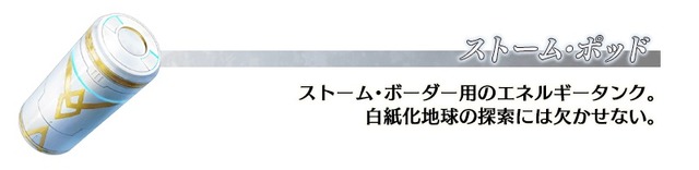 『FGO』強化要素「オーディール・コール」開幕に向け、万全の備えを！ 取り組む際の注意点も必見