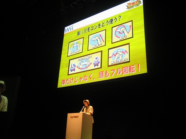 【CAPCOM Wii&DS新作タイトル発表会】宝島Zのプロモーションにはあの人が・・・!