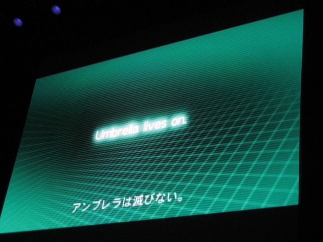  【CAPCOM Wii&DS新作タイトル発表会】ザッパー同梱版も発売決定『バイオハザード アンブレラ・クロニクルズ』